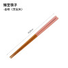 Single pair of chopsticks Japanese style and wind family with 24 cm long -term to a single double natural bamboo chopstick anti -skid sushi pointed chopstick