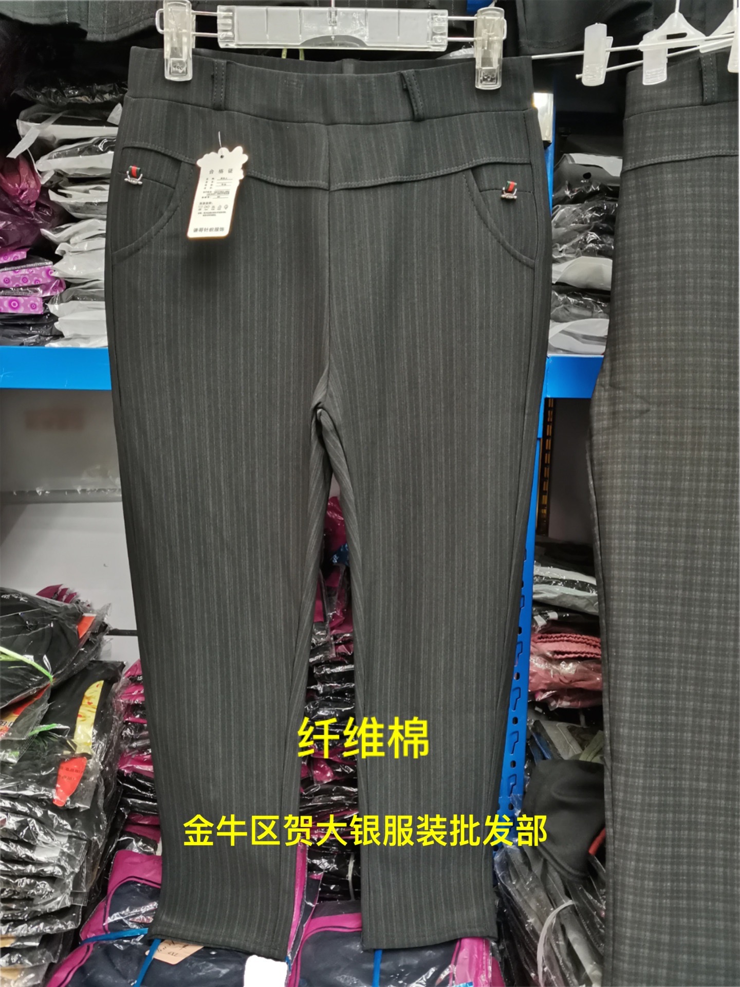 微信图片_20210731121253