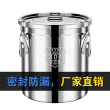 �غ�304���P���Ͱ���x�����ܷ�Ͱ����������Ͱ�b��Ͱ��Ͱ��Ͱ