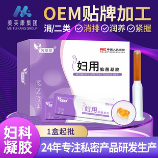 �D���־����z�S��˽�������zŮ��˽̎�o��D�����zoem�N�ƴ��ӹ�