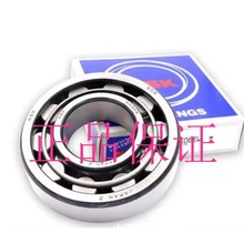 NU308EW  XRT圆柱滚子轴承   XRT推力圆柱滚子