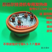 ��C�CGT17AP-18 �l���w 偠t�M���ӟ��w������Ʒ���N��̫��