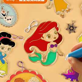 迪士尼免烤胶画免考水晶女孩手工diy玩具冰雪奇缘6颜料填色轮宝画