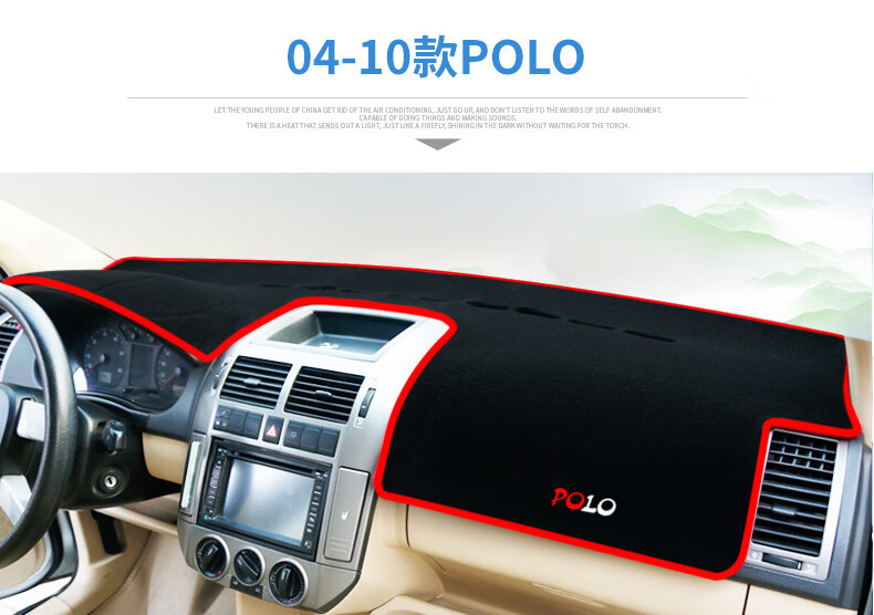 Suitable for 21-25 Honda Models, Dashboard Sun Protection Mat, Car Center Console Decoration, Sunshade and Heat Insulation