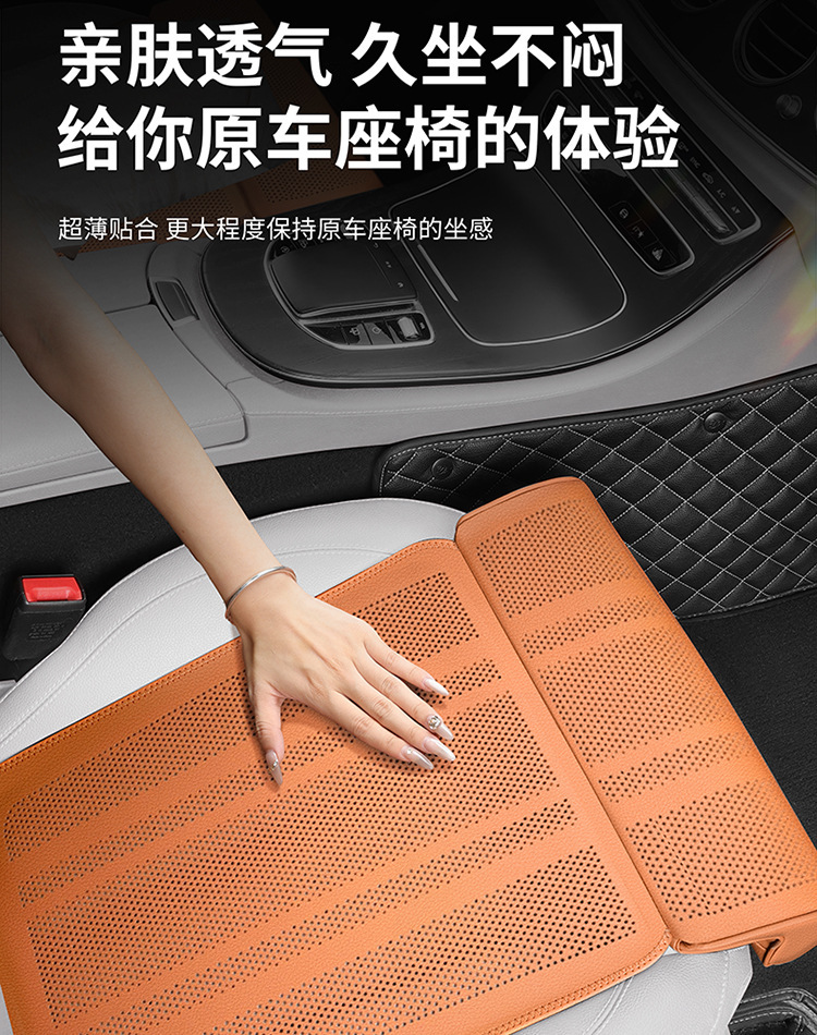 Suitable for Ideal L6L7L8L9 Cars, Leg Rest Cushion, Extended Seat Cushion, Leg Support Extension Pad, Integrated Design