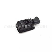 ����	β�������� LR026463 LR026534 LR021372