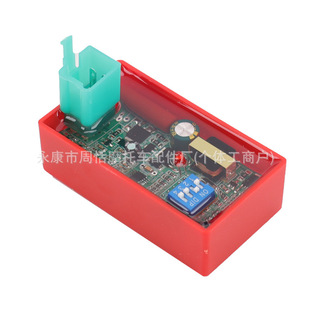Suitable for Lf110 C110 4-Pin Dc Dc with Dip Dial Switch Motorcycle Igniter Spark Plug