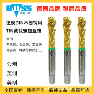 ��boss�C�������z�����P��ýz�F  ��Ⓒ���䓹��ƽz��M3M4M5M6
