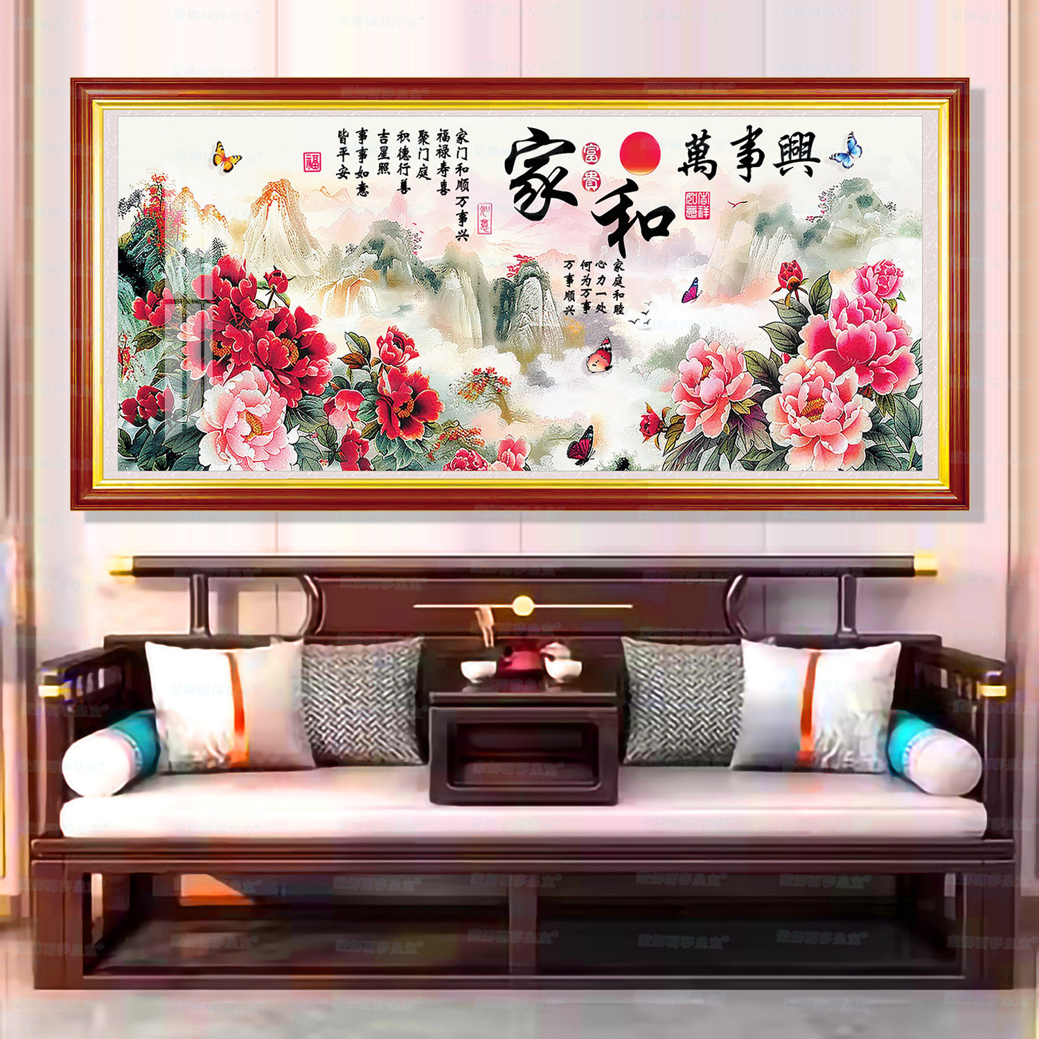 [Algodón importado] Mona Lisa Real Casa de bordado cruzado y Wan Shixing Peony Paisaje Nuevo bordado a mano chino image 6