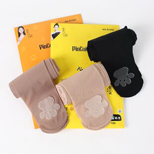 PinCaiƷ��؈צ�m ��10D����Ůʿ�z�m������Bѝ�m�������δ���m