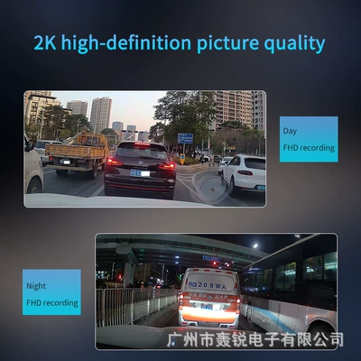 Driving recorder Monitoring Driving Recorder with Front