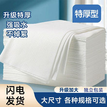 һ����ԡ��ë��ϴĘ���Ƶ������øɃ��l����yʽ�S���bë��ԡ��