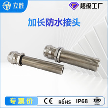 �ǘ˶���304/316���P��ݼy���L����|��ˮ���^PG��|���^���m�^