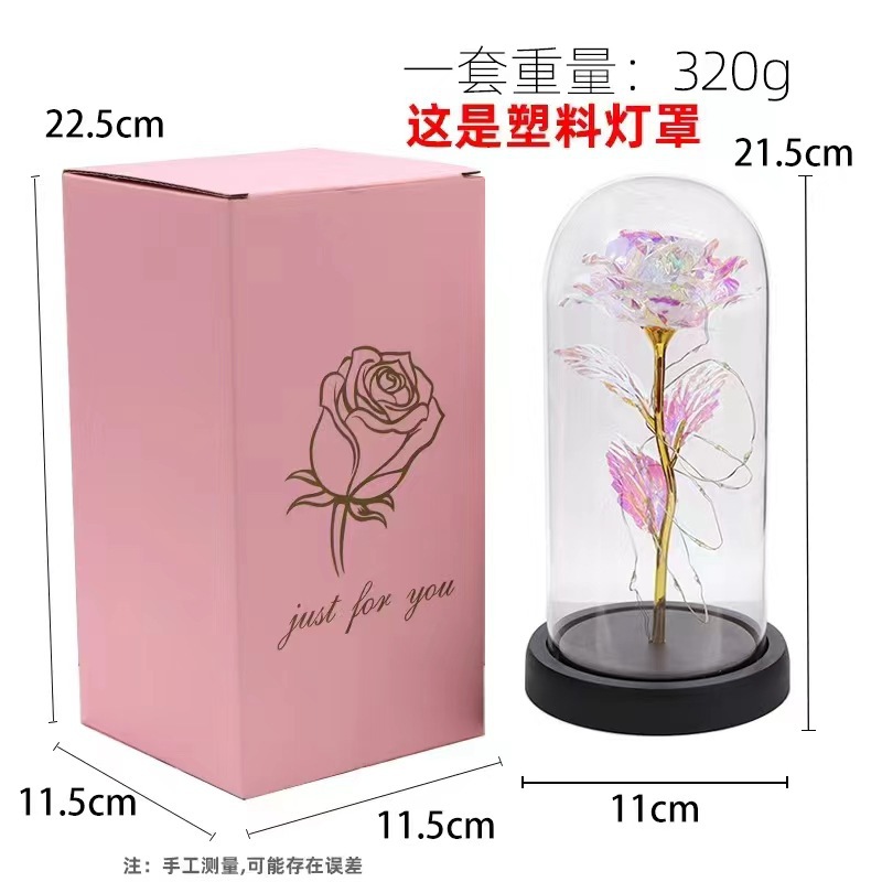 Día de San Valentín chino para esposa, novia, novia, cumpleaños, colorido, colorido, rosa, oro, rosa, flor de simulación romántica
