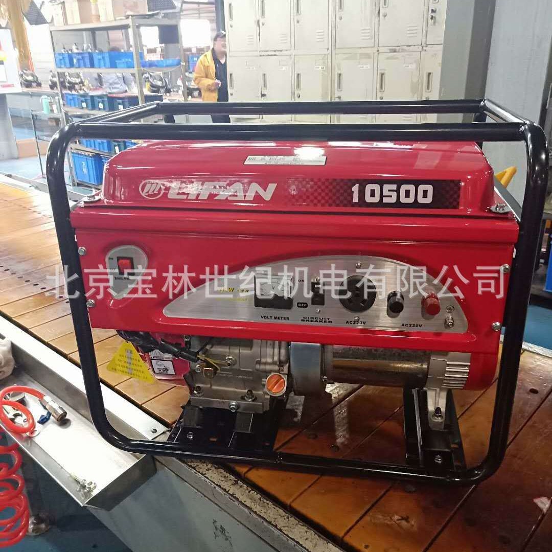 8.5KW�������ͷ������ 8.5GF2-9ED�ȹ������������10500ED