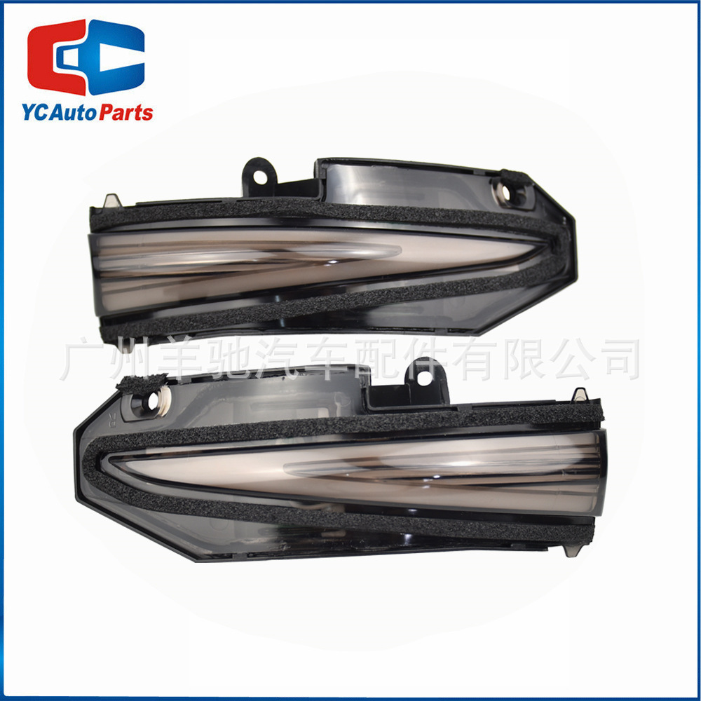Aplicable a TOYOTA Highlander RAV4 Rongfang Supermaster Noah R80 retrovisor modificado LED corriente luz de dirección