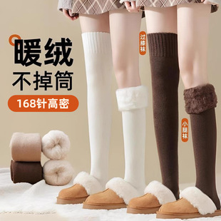�ӽq�^ϥ�LͲ�mŮ�ﶬ�Ӻ�ů��Ͳ�mëȦ�����m�@�ݶ�����m��Ů