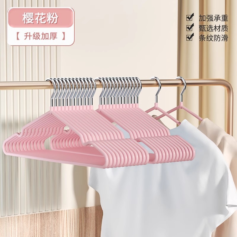 업그레이드된 굵은 벚꽃가루 55g