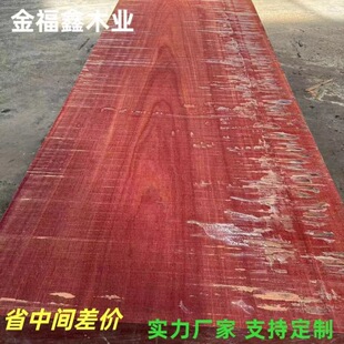 �M�ڼt����ԭľ  �t���Ұ�ĬF؛���� ľ��݆��  �͸���ľ�Ҿ���