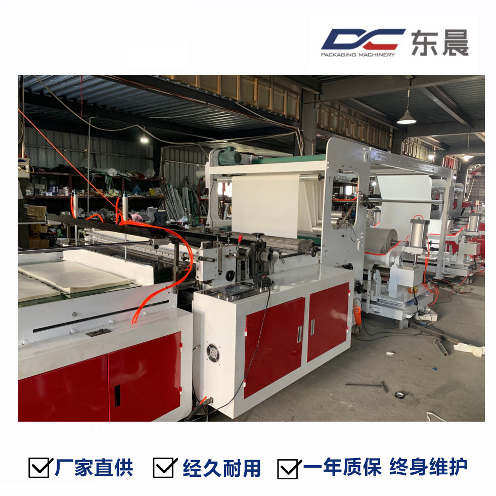 厂家生产A4A3复印纸横切分切机 双层双放料拷贝纸电脑横切机现货