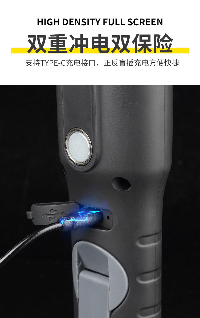 Cross-Border Cob Car Emergency Maintenance Light, Hand-Cranked Power-Generating Flashlight, Rechargeable Magnetic Work Light
