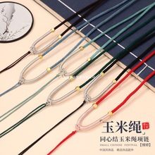 ͬ�ĽY�����K�� �ֹ�������Ůͨ����{���机��s�֙C���K���l