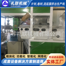 PP�ɽ����������a�� ���ܲͺ��O�� �D������ �Y�Cе