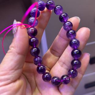 Purple Super Seven Bracelet, deep purple, transparent to sunlight, with ore body, manufacturer wholesale, welcome to order