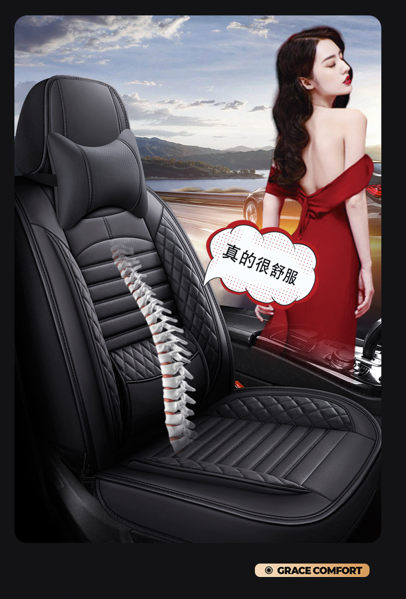 New Foreign Trade Full Leather Car Seat Cushions, Universal Seat Covers for All Seasons, Fully Enclosed Seat Covers, Comfortable and Breathable Seat Cushions Wholesale