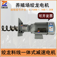 �f�a�g���Ͼ��C�^�Cβ�i�u���������Ԅ�ι�����Ͻg��һ�w�p��늙C