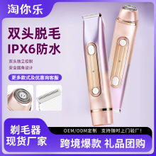 Ůʿ�¿�2��1늄��wë�޼���˽̎�wë��Ҹë��ë˽̎��ë�괽ë��