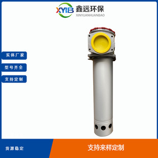 ؛Դ���� ���͞V����TF-100&times;80L-Y/C�a��ֱ�l �S�Ұl؛