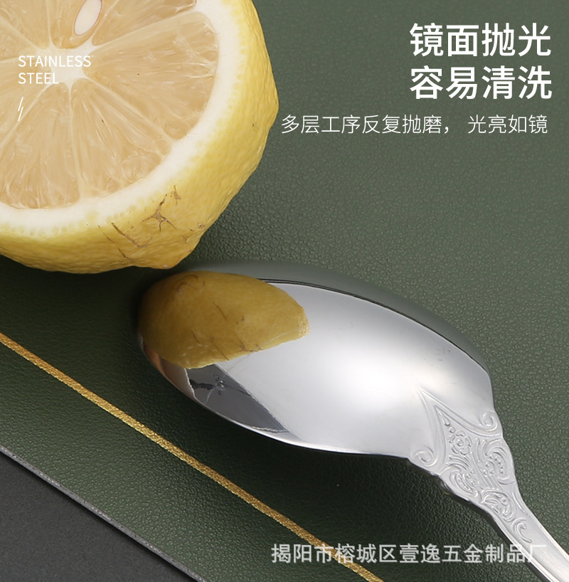 27西餐具不锈钢_11.jpg