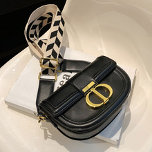 СOӋ2024¿ļrиІμRŮбһl