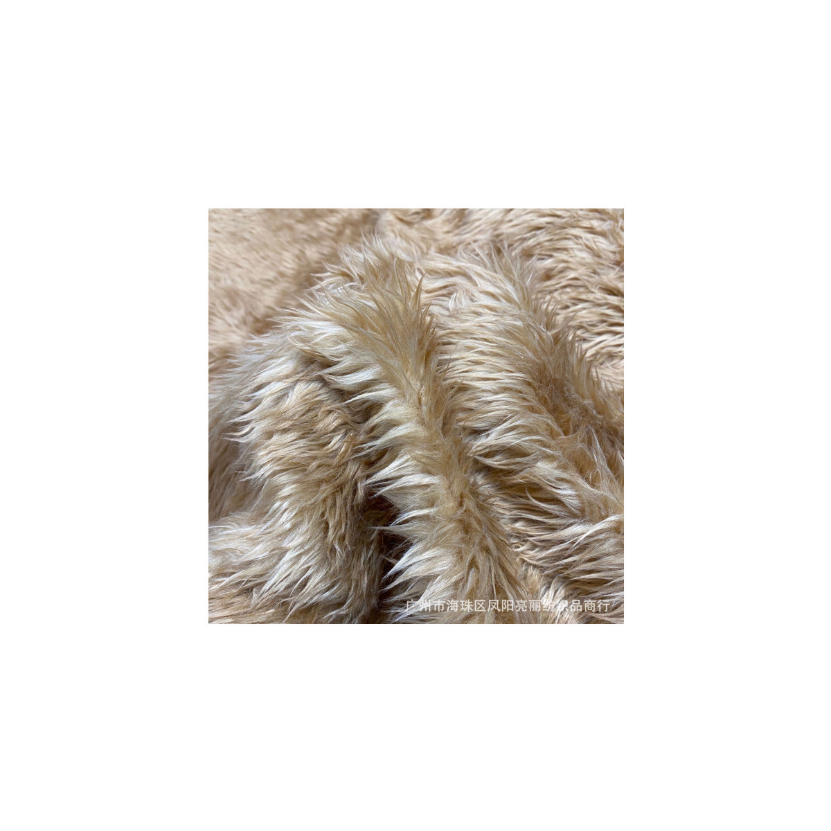 30 cabello de cabello de agua de cabello de lana de playa de agua de lavado imitación de cabello de conejo ropa, bolsas, juguetes, zapatos, peluche artificial