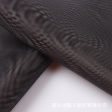rpet����420D��˿ţ��2*2 100�����Ұ�͵�����������²���