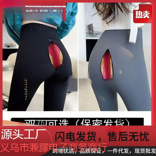 ����Ó�_�dѝŮ�U���Ը����~ѝ�p�^�[�����ѝ�������@�o����ҹ