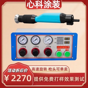 ��ĩ�����o늇����Ԅ��o늇��ܙC�o������F���^�S��һ�����l