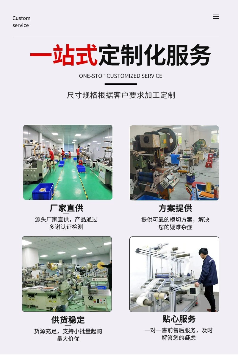 O1CN01Ed0Ml527yDphf7gE8_!!2212