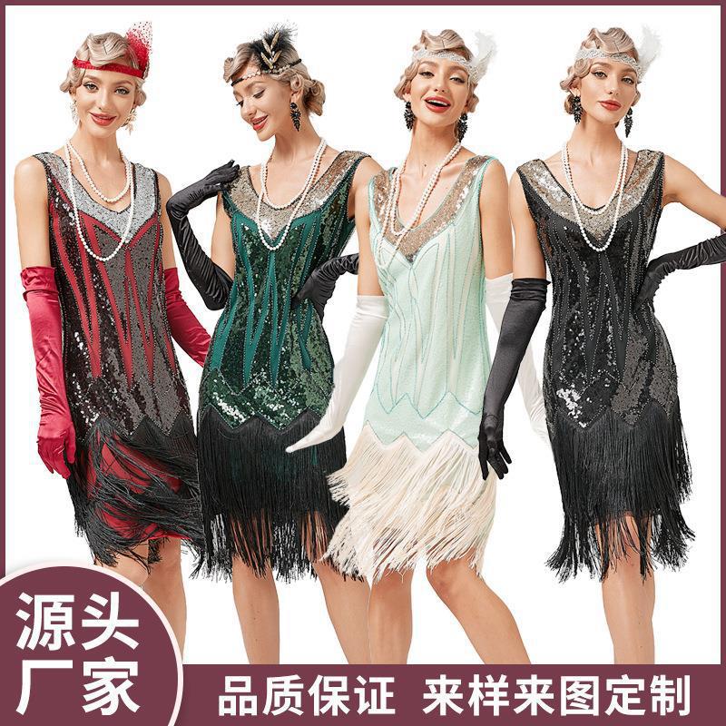 Cross-Border European and American Retro 1920S V-Neck Tassel Dress Double-Layer Gatsby Cocktail Ball Sequin Beaded Dress