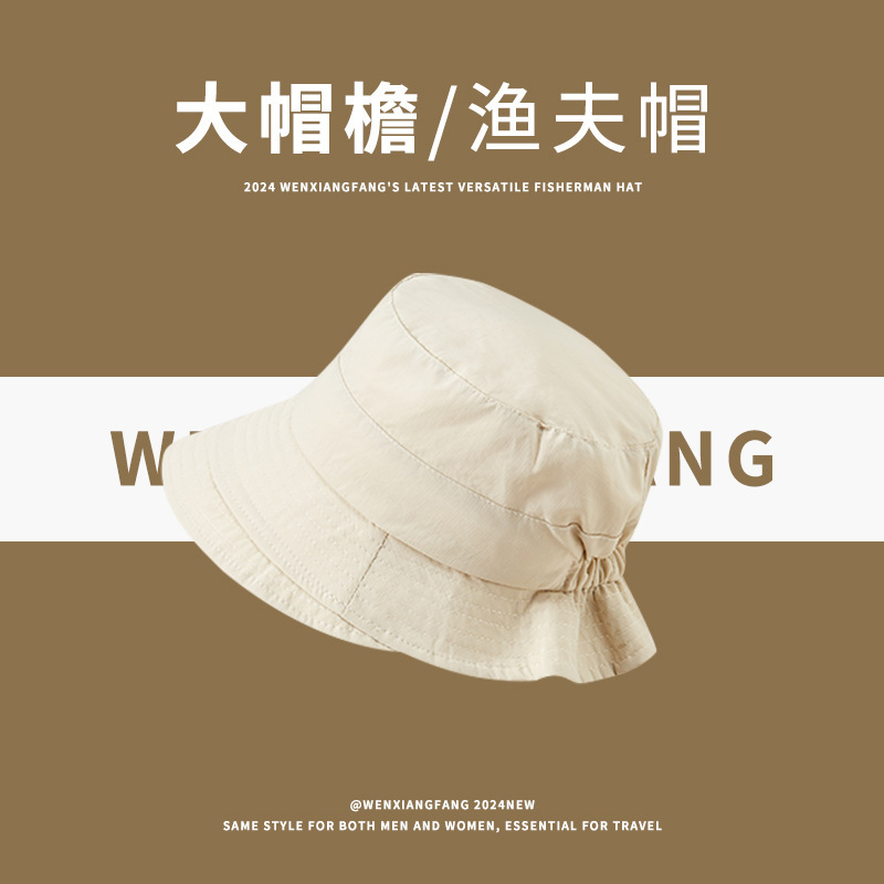 Mũ xô khô nhanh màu trơn-trắng / M（56-58cm）