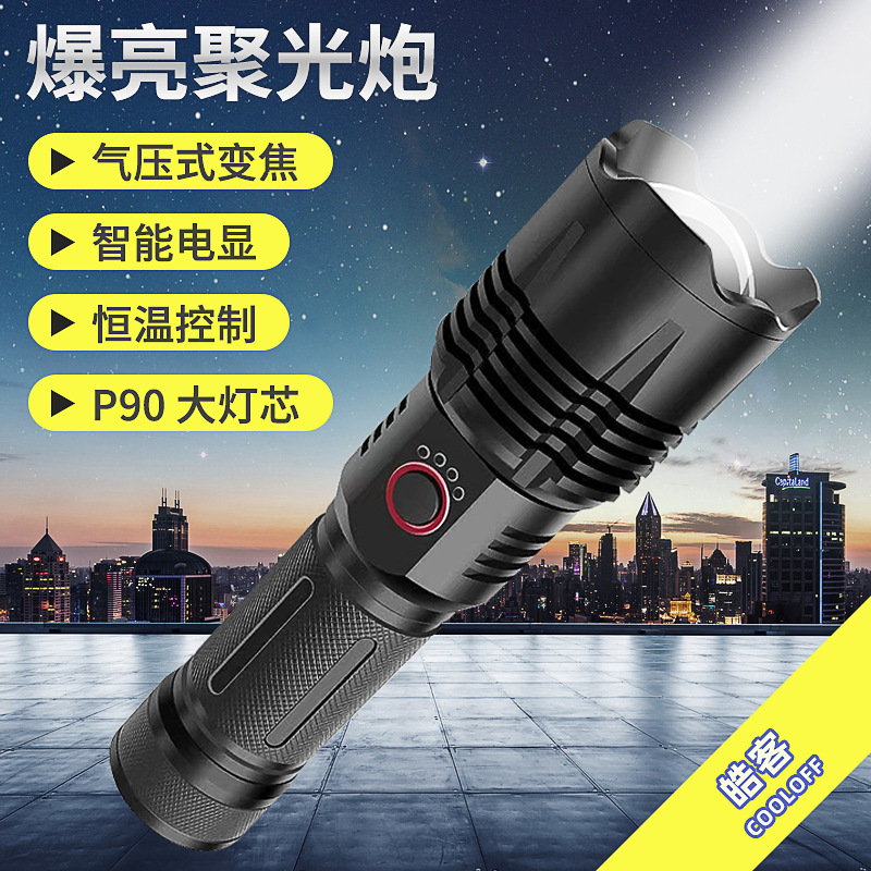 微信图片_20220407161208