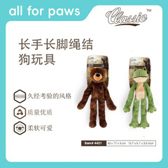 Afp犬のひものおもちゃの退屈解消神器は歯ぎしりに耐えます。