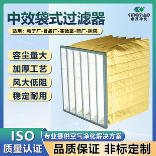 ��Ч��ʽ�^�V��F8�o�����X��������{�՚��^�V�����I���m������