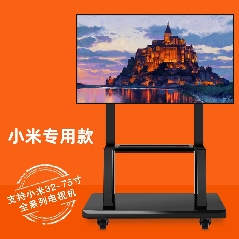 Mobile TV cart, floor‑standing universal bracket, telescopic height, 32–120″ variants
