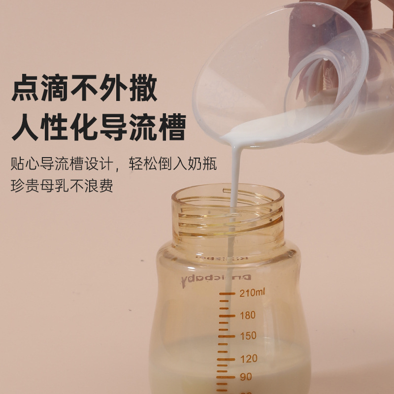 Nuevo colector de leche con ventosa en caja en inglés, colector de leche materna con fugas de leche manual, fondo de ventosa portátil, todo silicio