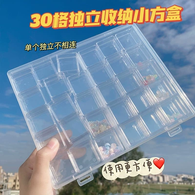 nail art tools (large box – Dırnaq bəzəkləri