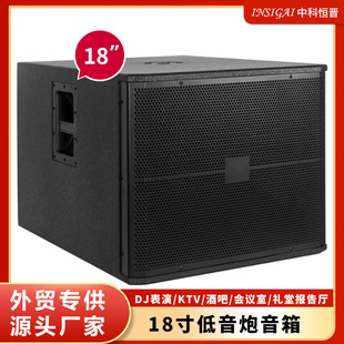 �羳����SRX718��18���������푌��I��̨�����O������ݳ�����