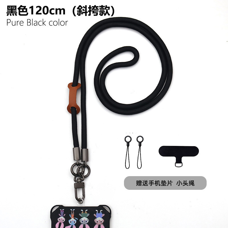 日本製携帯電話ストラップクロスボディロープ屋外紛失防止携帯電話ケースストラップ首ロープリストユニバーサル携帯電話ロープ|undefined