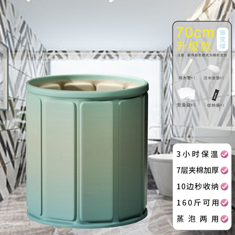 bañera de baño adulto bañera de baño plegable bañera de baño doméstica niños adultos bañera de baño completo bañera de baño bañera